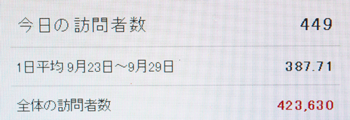 a0139912_22451831.gif