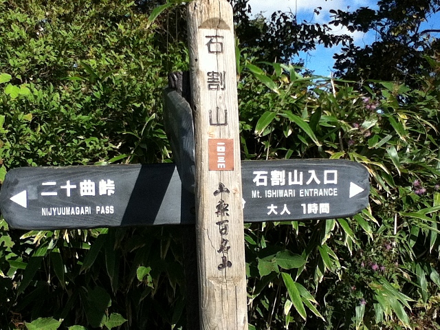 b0122448_19433566.jpg