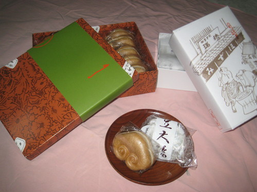 f0279566_14133059.jpg
