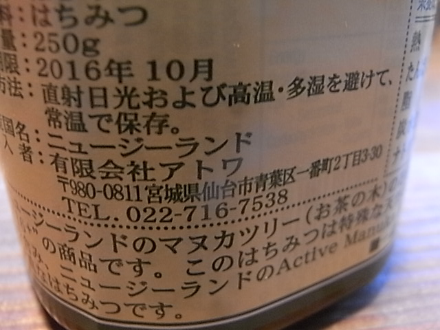 a0146070_6442916.jpg