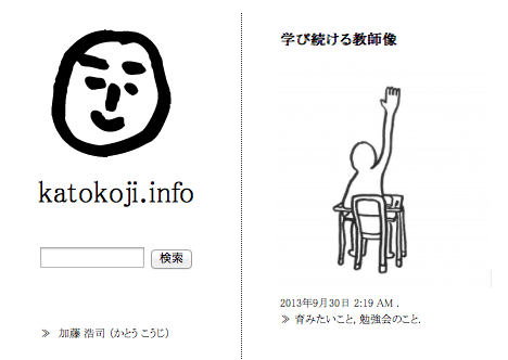 b0068572_10283875.png