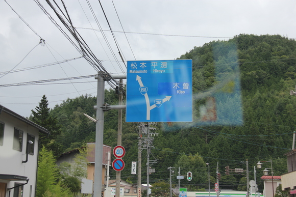 d0187275_19344464.jpg