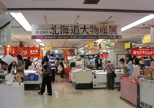 c0163878_1594411.jpg