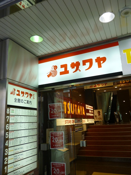 e0095183_20121.jpg