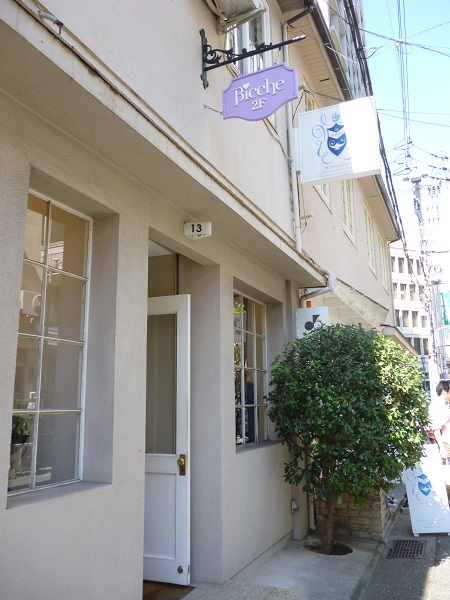 e0095183_2065557.jpg