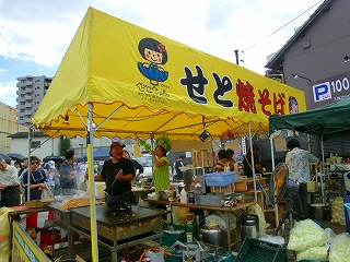 a0109288_12284986.jpg
