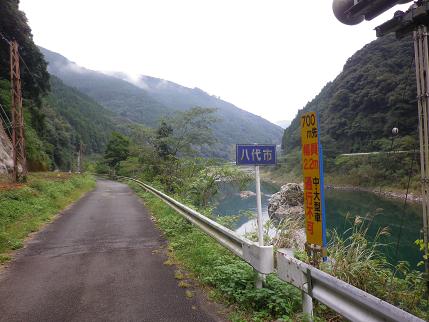 e0048994_7203634.jpg