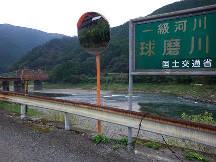 e0048994_721551.jpg
