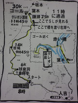 e0048994_774363.jpg