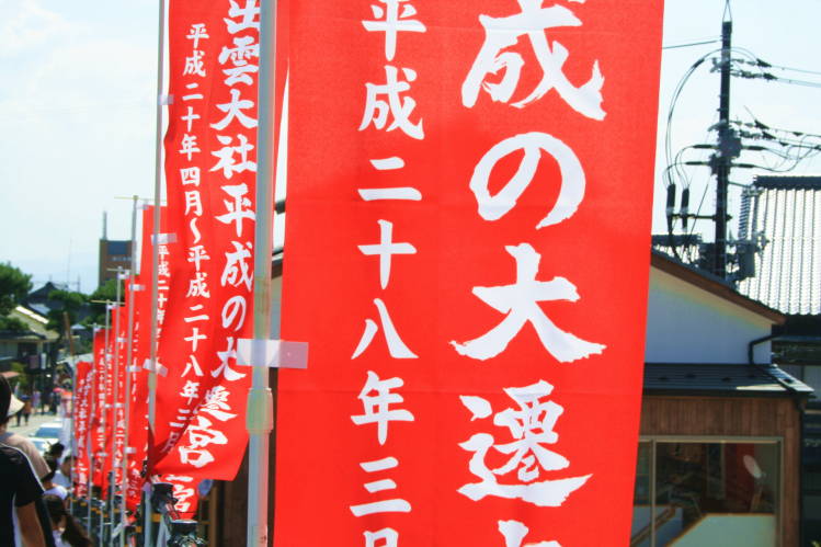 f0031304_7144341.jpg