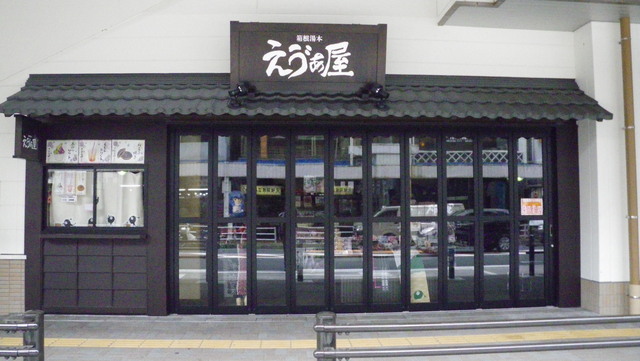 a0116205_13194029.jpg