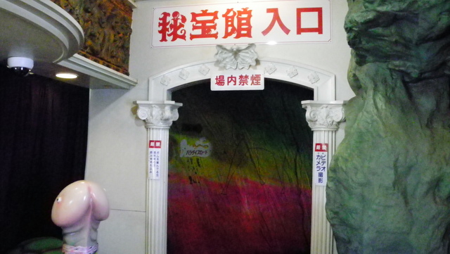 a0116205_13211030.jpg