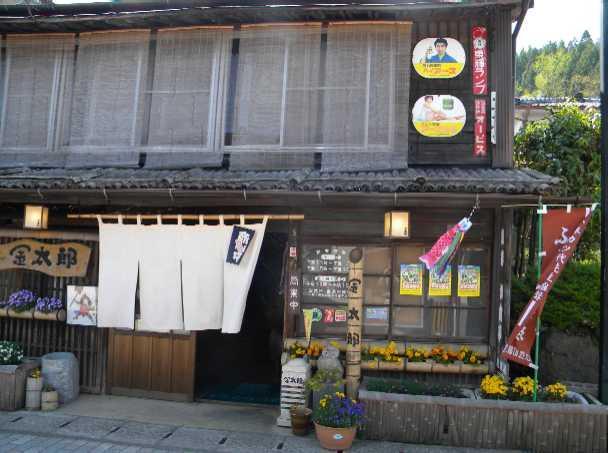 f0061705_18395348.jpg