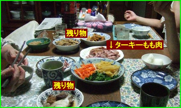 c0004734_21174281.jpg