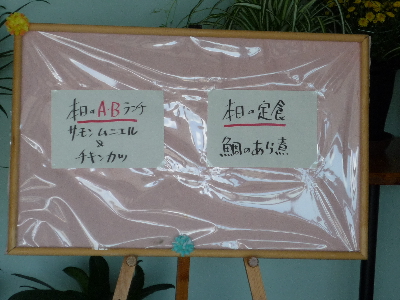 b0165358_22571721.jpg