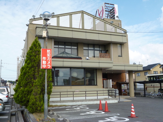 d0231858_1718475.jpg