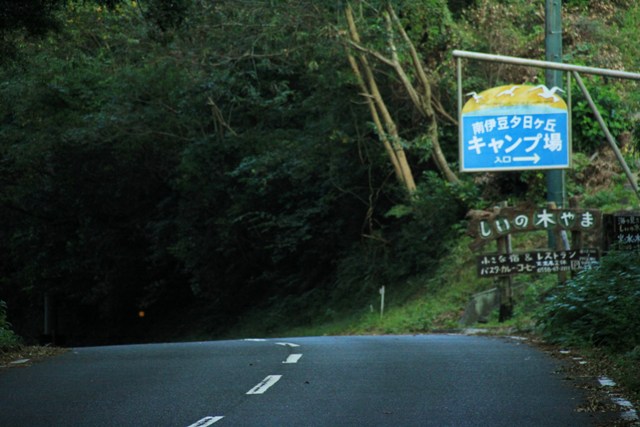 a0216469_21412764.jpg
