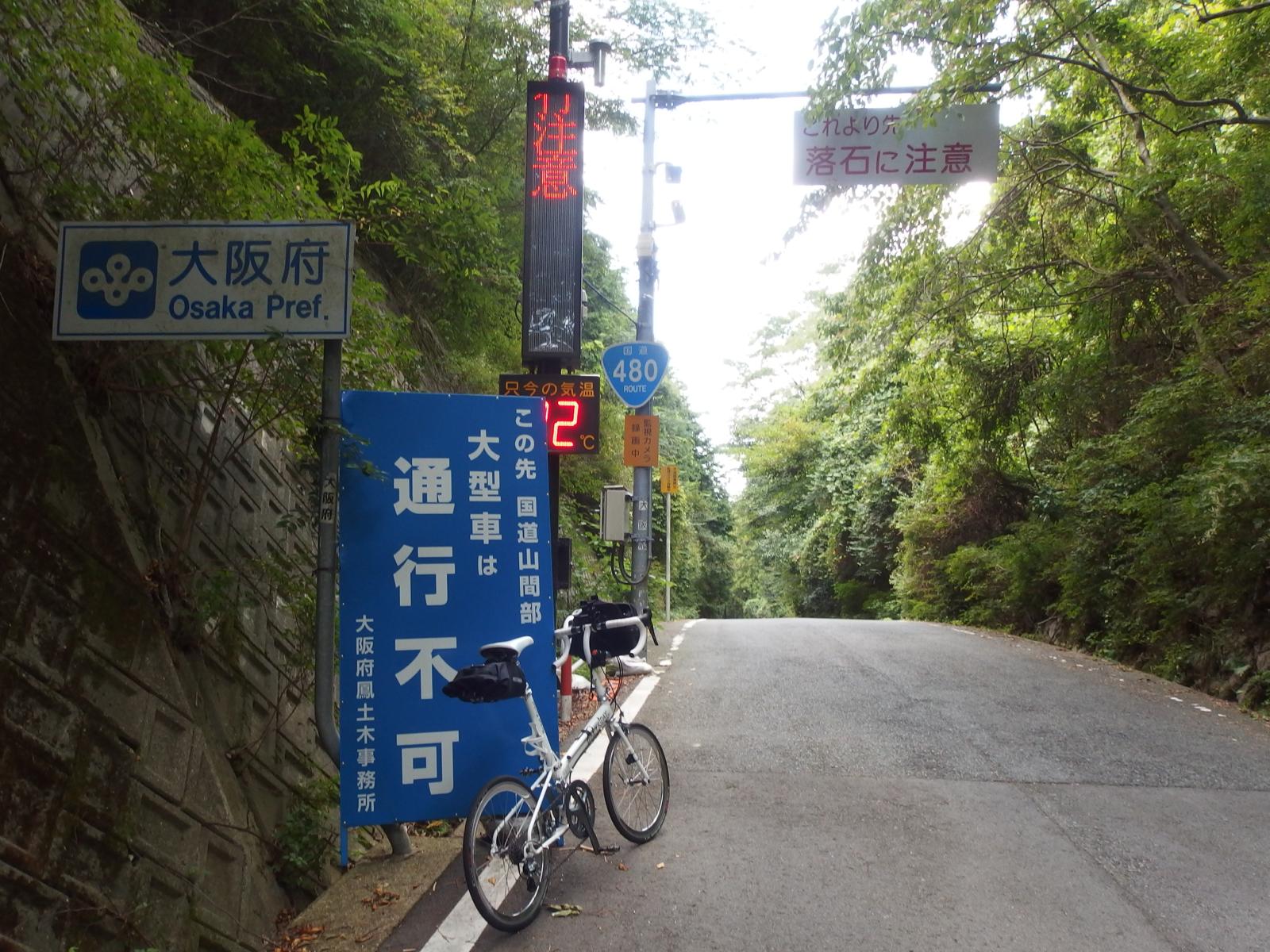 c0177576_14312850.jpg