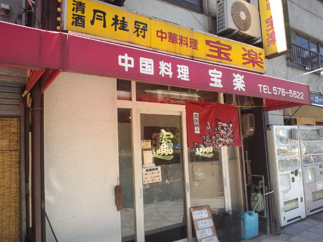 f0051283_15212422.jpg
