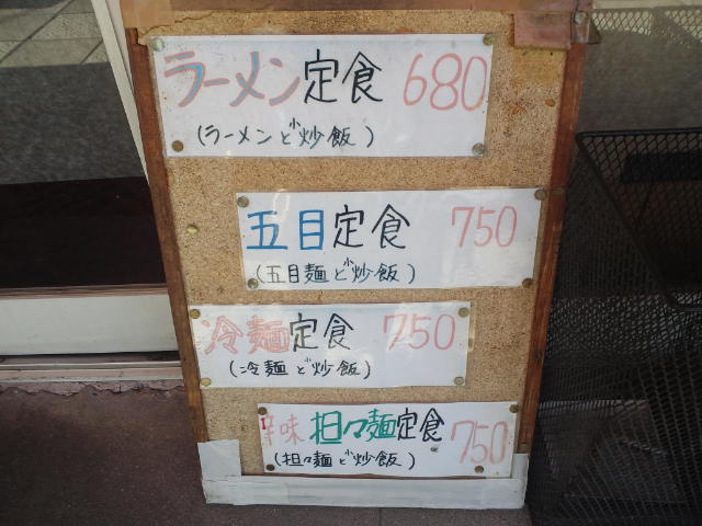 f0051283_1521441.jpg