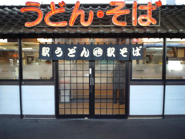 f0051283_15575456.jpg