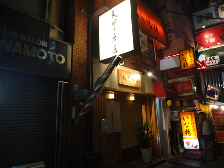e0264287_12213970.jpg