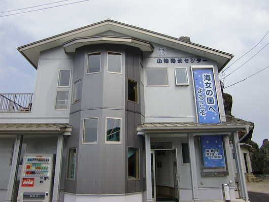 e0145589_23235516.jpg