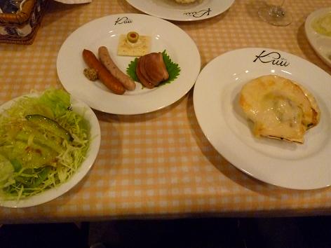 c0123890_1931518.jpg