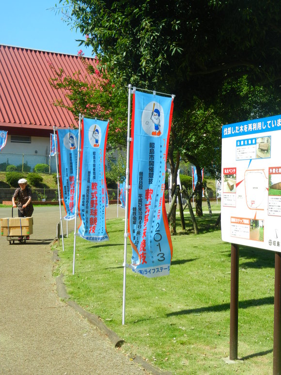 d0224990_1641198.jpg