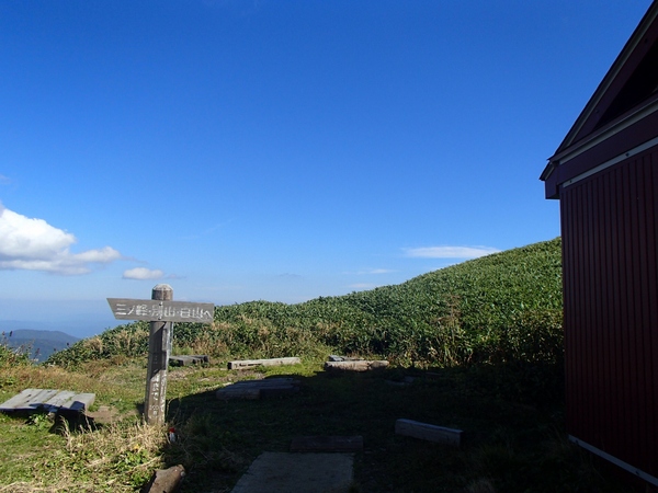 b0039898_22443811.jpg