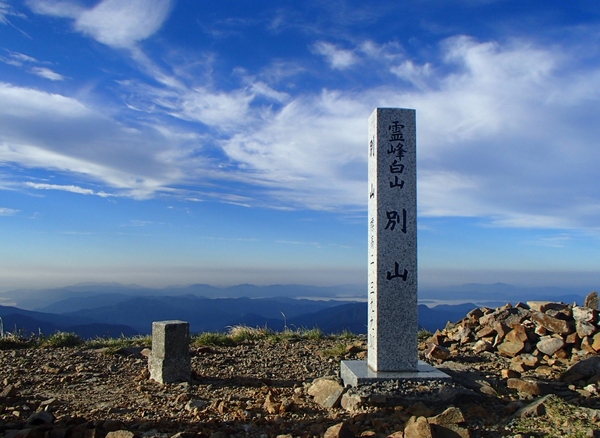 b0039898_23164269.jpg