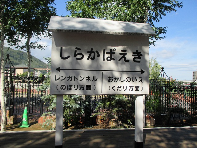 f0202703_2140590.jpg