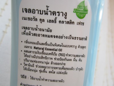 e0019117_1339235.jpg