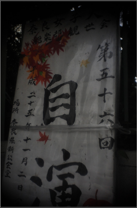b0226423_22433770.jpg