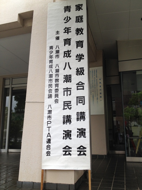 c0087023_924456.jpg
