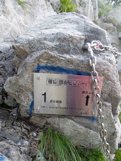 f0040525_21415737.jpg