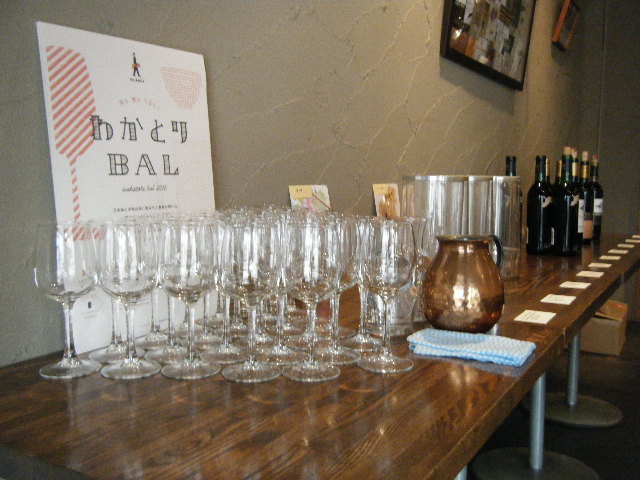 f0096232_2133840.jpg