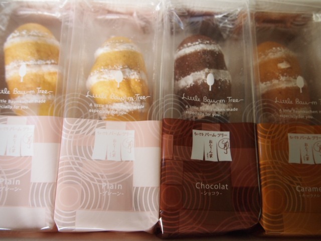 c0117239_9285261.jpg