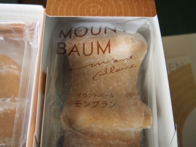 c0117239_9321463.jpg