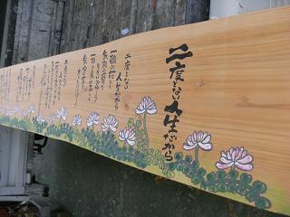 a0124543_1912431.jpg
