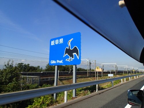 f0094843_1501823.jpg