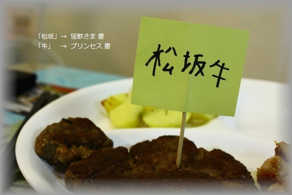a0090451_1095526.jpg