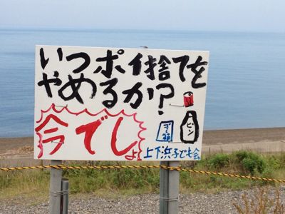 a0073053_10215419.jpg