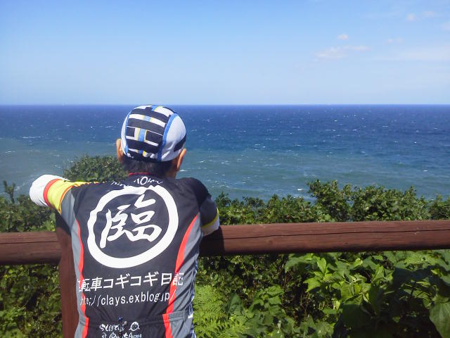 c0214359_22564717.jpg