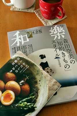 f0186976_15523827.jpg