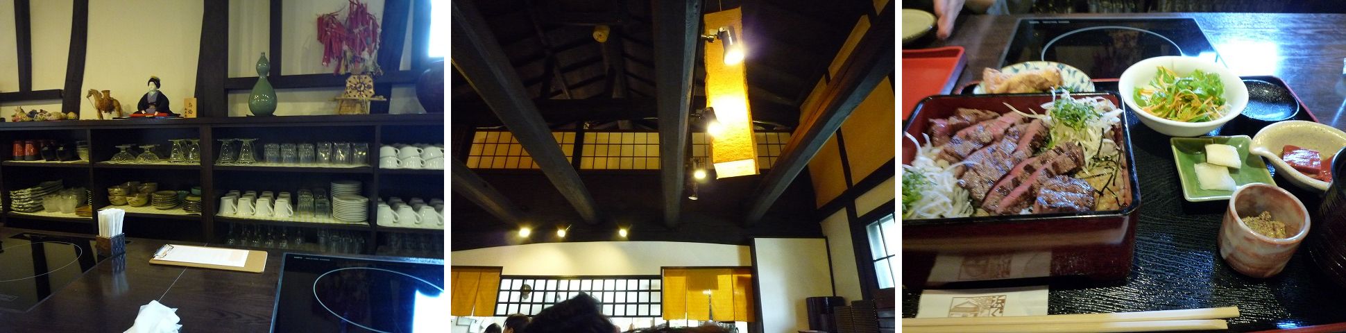 b0287088_16165774.jpg