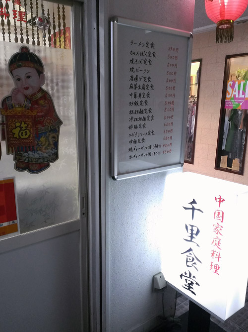 c0001491_1341099.jpg