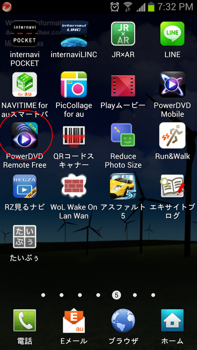 a0093897_20583362.png