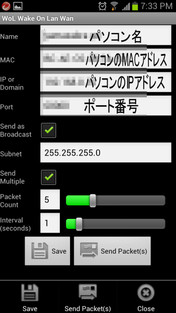 a0093897_21105492.png
