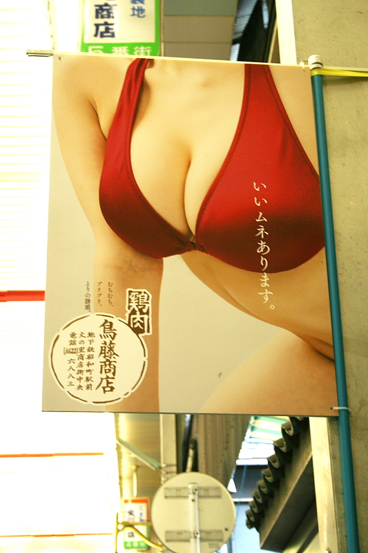 f0083400_20121662.jpg